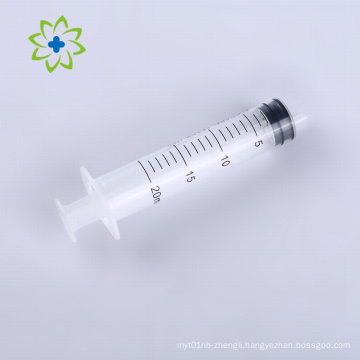 SHIKE Sterile U100 Insulin Disposable Medical Syringe